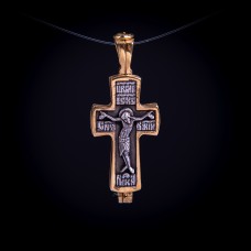 003/0105 Silver gold plated relic cross