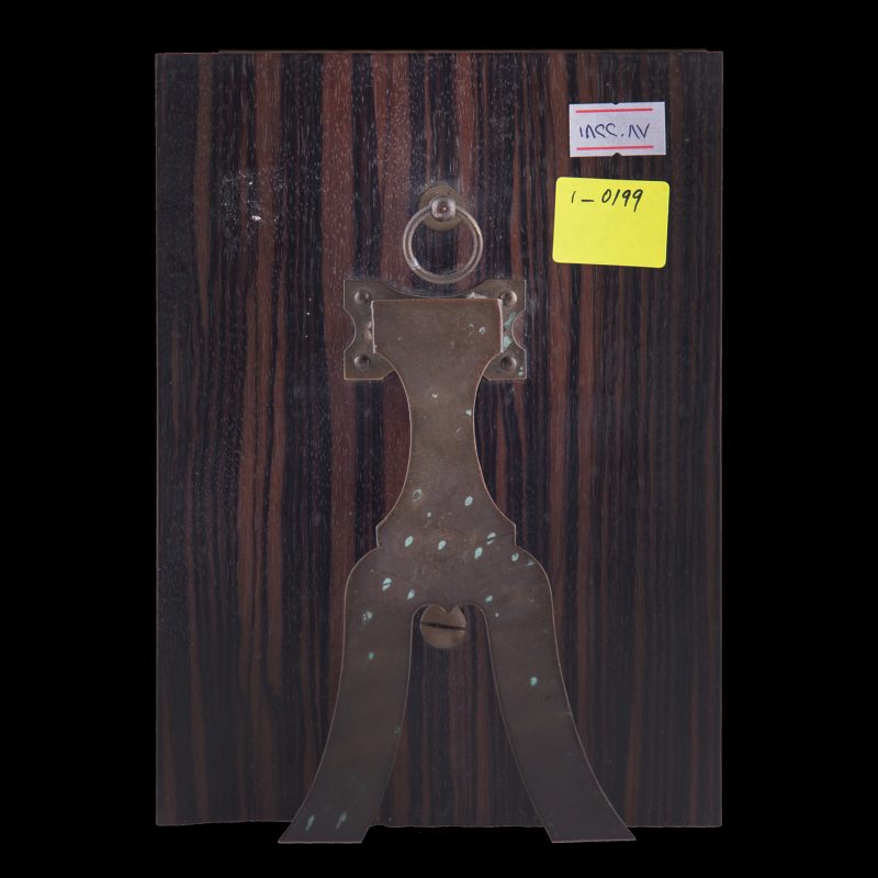 001-0199a