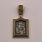 003/00513 Silver gold plated medal of virgin mary