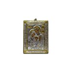 The holy family silver950